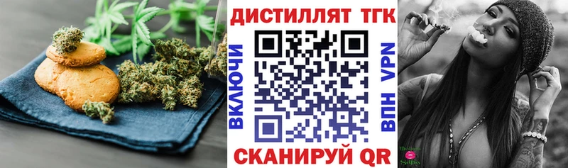 Cannafood конопля  Купить где  Лаишево 