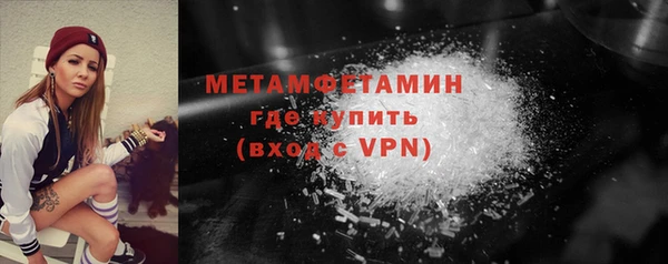 прущие грибы Верхнеуральск
