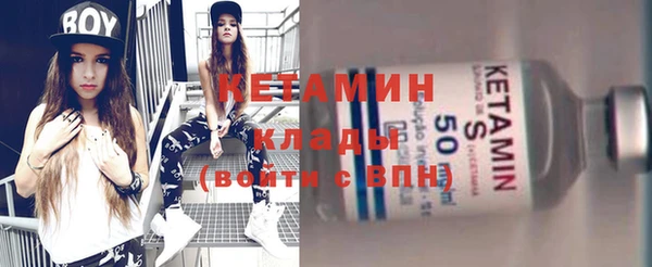 марки lsd Верхний Тагил