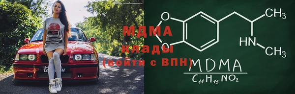 мдпв Верея