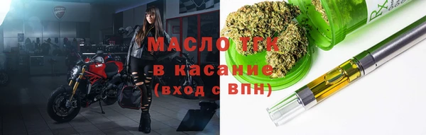марки lsd Верхний Тагил