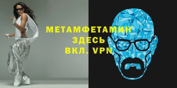 марки lsd Верхний Тагил