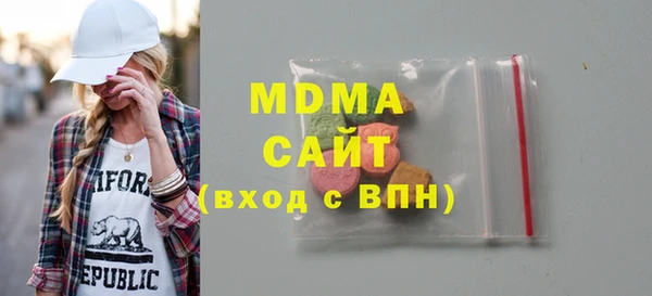 мдпв Верея