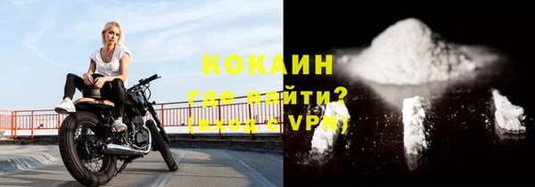 прущие грибы Верхнеуральск