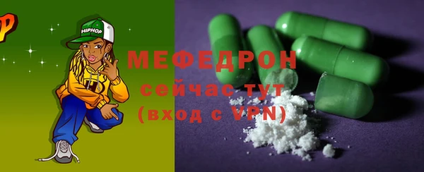 мдпв Верея