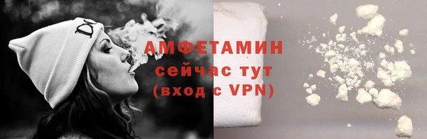 марки lsd Верхний Тагил