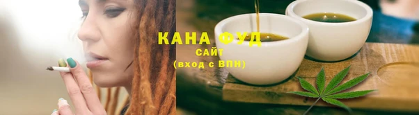 марки lsd Верхний Тагил