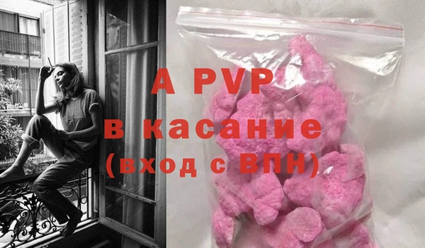 марки lsd Верхний Тагил