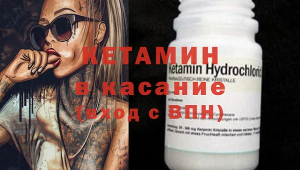 прущие грибы Верхнеуральск