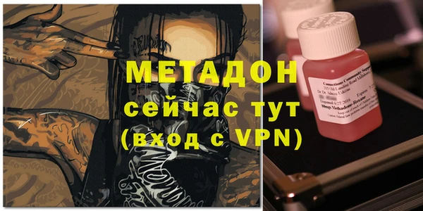 мдпв Верея