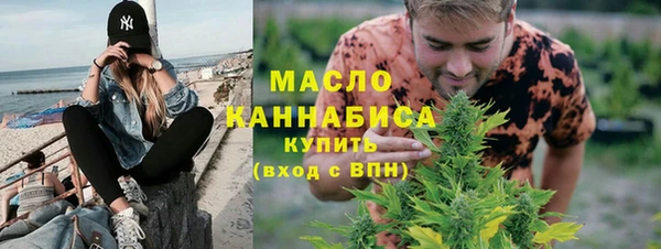 прущие грибы Верхнеуральск