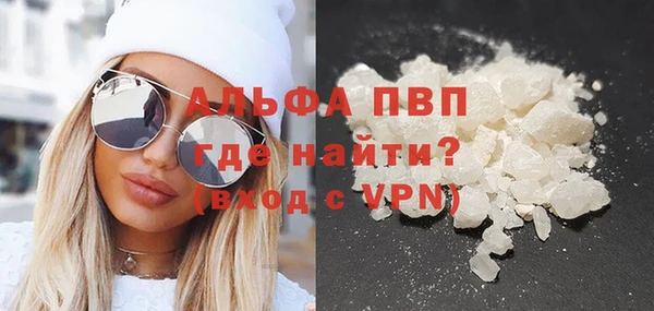 мдпв Верея