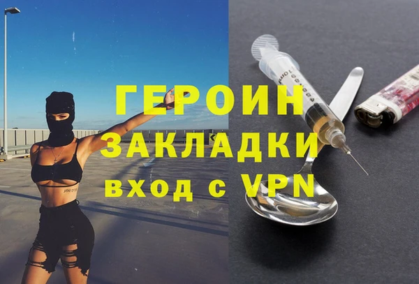 мдпв Верея