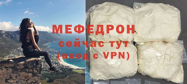марки lsd Верхний Тагил