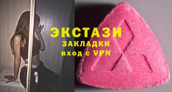 мдпв Верея