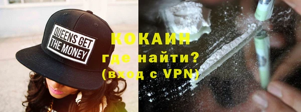 мдпв Верея