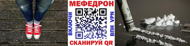 МЯУ-МЯУ мяу мяу  Купить где  Лаишево 